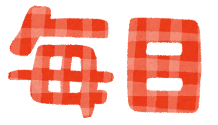 blog2025070301.png