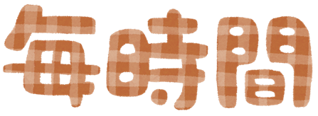 blog2025070302.png
