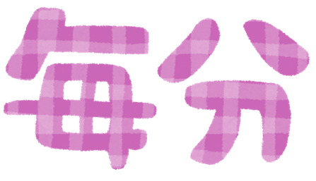 blog2025070303.png