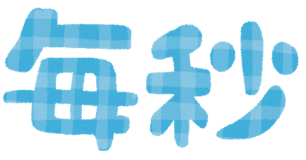 blog2025070304.png