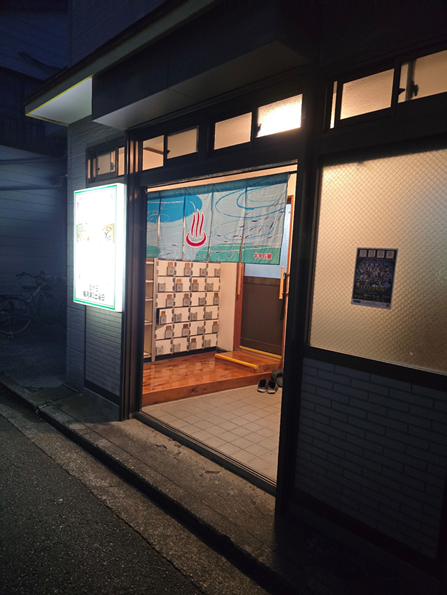 blog2025072001.png