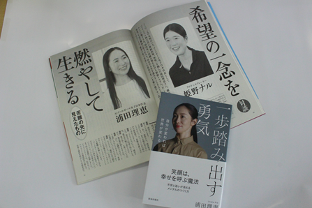 blog2025092202.png