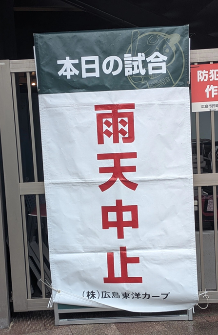 blog2025100801.png